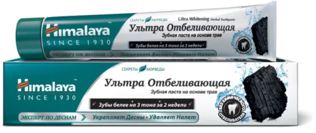 Зубная паста Ультра Отбеливающая (Ultra Whitening), Himalaya Herbals, 75мл Зубная паста Ультра Отбеливающая (Ultra Whitening), Himalaya Herbals, 75мл