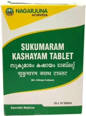Сукумарам Кашаям (Sukumaram Kashayam), Nagarjuna, 100 таб.  