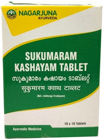 Сукумарам Кашаям (Sukumaram Kashayam), Nagarjuna, 100 таб. Сукумарам Кашаям (Sukumaram Kashayam), Nagarjuna, 100 таб.