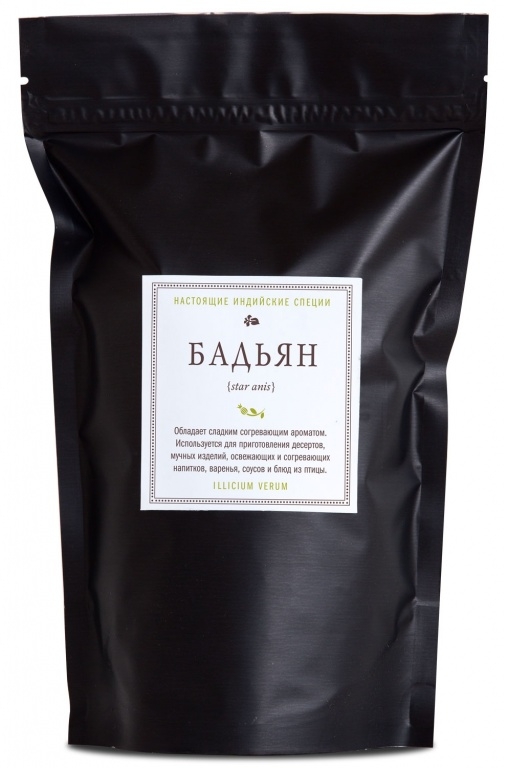 Бадьян целый (Star Anis), Золото Индии, 20г/50г/1кг