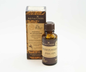 Масло зародышей пшеницы (Triticum vulgare germ oil) Botavikos, 30 мл Масло зародышей пшеницы (Triticum vulgare germ oil) Botavikos, 30 мл