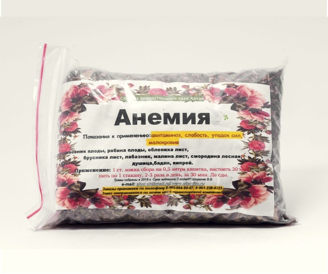 Анемия, сбор лечебных трав, Славные Tравы Алтая, 130 г ± 10 г 