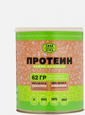 Протеин семян конопли, Оргтиум, 250г