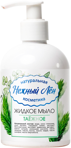 Таёжное, мыло жидкое, Нежный лен, 500мл