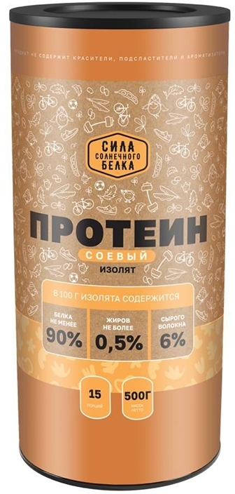 Протеин соевый, Оргтиум, 250/500 г Протеин соевый, Оргтиум, 250/500 г