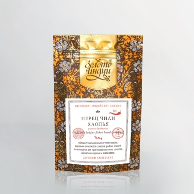 -70% Перец Чили красный хлопья (Red Chilli Pepper Flakes), Золото Индии, 30г (срок 1/05/2025