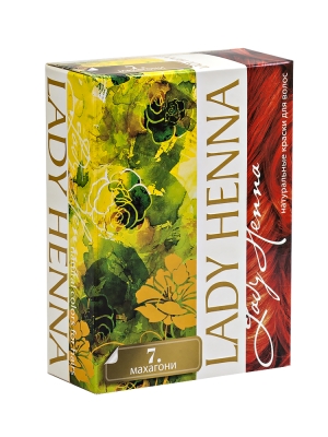 Махагони - краска для волос на основе хны LADY HENNA, 6х10 г Махагони - краска для волос на основе хны LADY HENNA, 6х10 г
