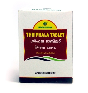 Трифала (Thriphala Tablet) Nagarjuna, 100 таб. Трифала (Thriphala Tablet) Nagarjuna, 100 таб.