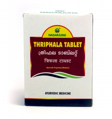 Трифала (Thriphala Tablet) Nagarjuna, 100 таб.