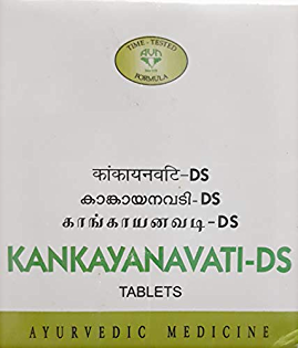 Канкаянавати ДС (Kankayanavati-DS), AVN, 100 таб   