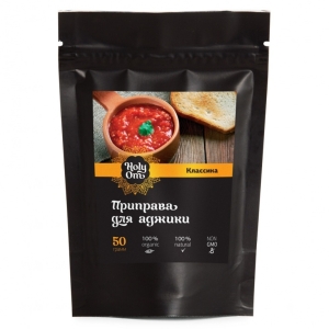 Приправа для аджики (Классика), Holy Om, 40 г