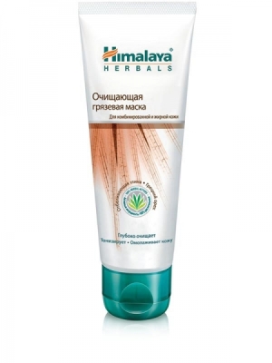 Маска очищающая грязевая, Himalaya Herbals, 75мл