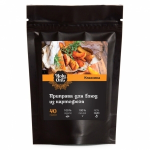 Приправа для блюд из картофеля (Классика), Holy Om, 40 г