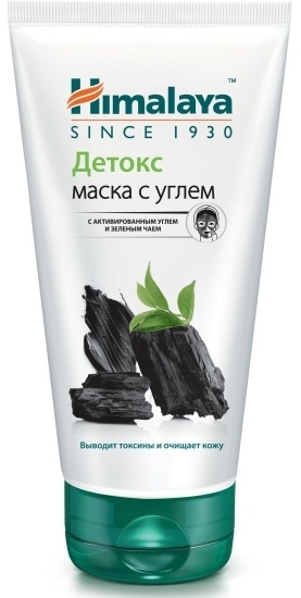 Маска Детокс с активированным углём и зелёным чаем, Himalaya Herbals, 75мл Маска Детокс с активированным углём и зелёным чаем, Himalaya Herbals, 75мл