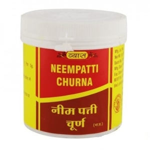 Нимпатти (Ним) чурна (Neempatti Churna), Vyas, 100г Нимпатти (Ним) чурна (Neempatti Churna), Vyas, 100г