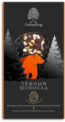 Шоколад темный с кедровым орехом Марокканский Апельсин и Индийская Корица, Сибирский Кедр, 100 г