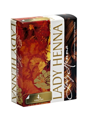 Каштан - краска для волос на основе хны LADY HENNA, 6х10 г