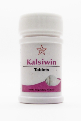 Кальсивин (Kalsiwin) SKM, 100 таб.