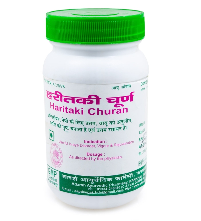 Харитаки Чурна (Haritaki Churan) Adarsh, порошок, 100г Харитаки Чурна (Haritaki Churan) Adarsh, порошок, 100г