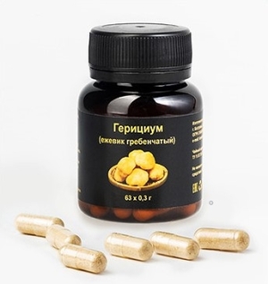 Герициум (Ежевик гребенчатый) гриб (Hericium erinaceus), 63 кап.