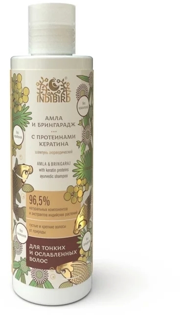 Амла и Брингарадж, шампунь аюрведический, без сульфатов (Amla Bringaraj Ayurvedic shampoo), Indibird, 250мл 