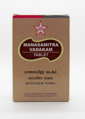 Манасамитра ватакам (Manasamitra Vadakam) SKM, 100 таб.