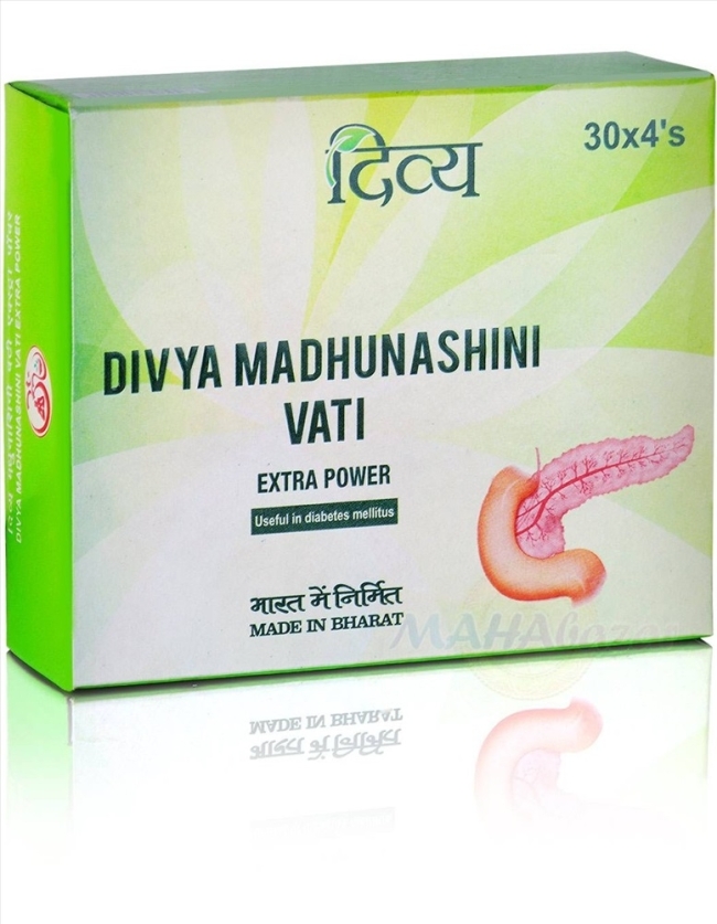 Мадхунашини вати (Madhunashini Vati), Divya/Patanjali, 120 таб. Мадхунашини вати (Madhunashini Vati), Divya/Patanjali, 120 таб.