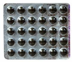 Мадхунашини вати (Madhunashini Vati), Divya/Patanjali, 120 таб. Мадхунашини вати (Madhunashini Vati), Divya/Patanjali, 120 таб.