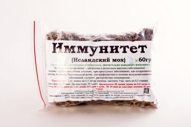 Иммунитет (Исландский мох), сбор лечебных трав, Славные Tравы Алтая, 50 г 