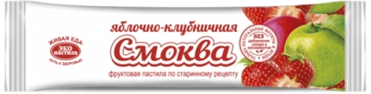 Смоква Пастила яблочно-клубничная, Эко Пастила, 30 г Смоква Пастила яблочно-клубничная, Эко Пастила, 30 г