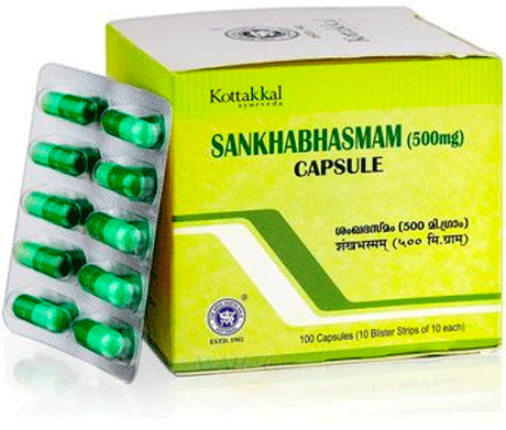 Шанкха Бхасма (Sankha Bhasmam), Kottakkal, 10 капс. / 100 капс.