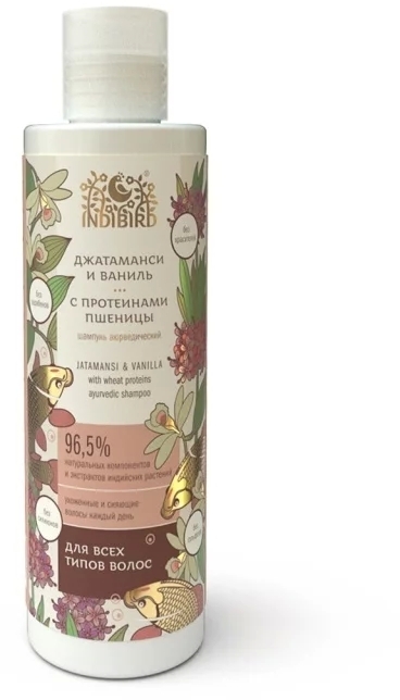 Джатаманси и Ваниль, шампунь аюрведический, без сульфатов (Jatamansi Vanilla Ayurvedic shampoo), Indibird, 250мл  