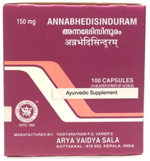 Аннабедисиндурам (Annabhedisinduram), Kottakkal, 10 капс. / 100 капс.