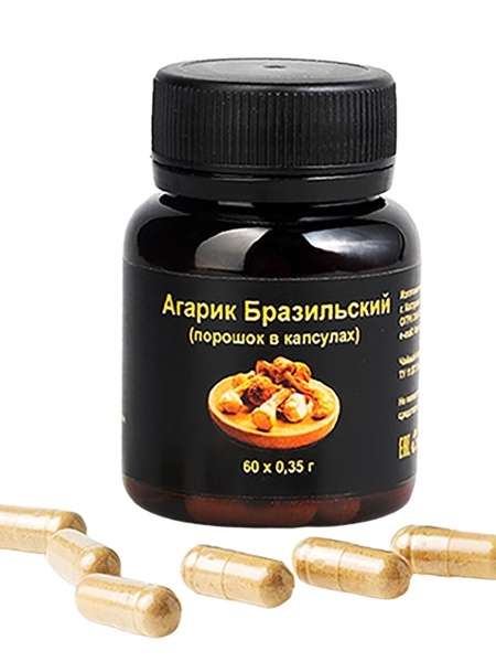 Агарик Бразильский (Agaricus blazei), гриб, 60/120 кап