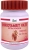 Хридьямрит Вати ДС (Hridyamrit Vati Extra Power DS), Divya/Patanjali, 40/80 таб.