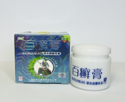 Баиксуангао (Baixuangao) мазь от кожных заболеваний, 30 г
