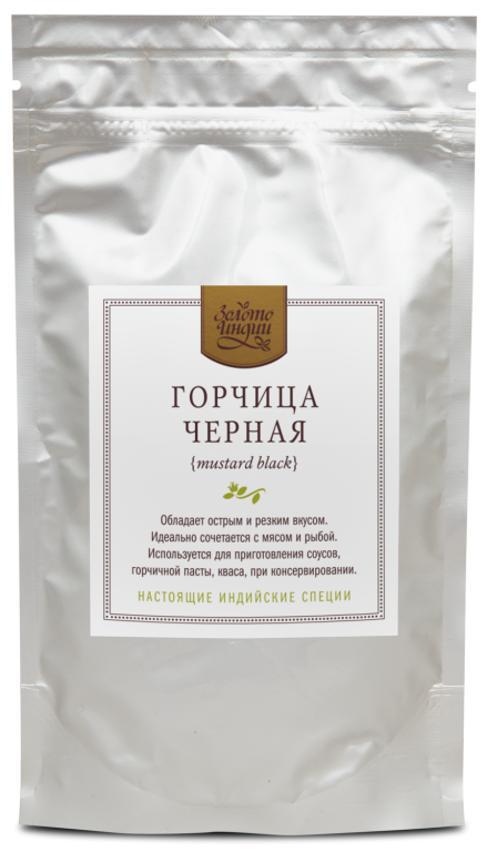 Горчица черная семена (Mustard Black), Золото Индии, 30г/100г/1кг Горчица черная семена (Mustard Black), Золото Индии, 30г/100г/1кг