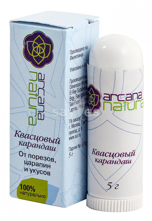 Квасцовый карандаш от порезов, царапин и укусов, Arcana Natura, 5г