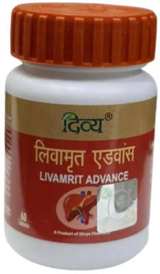 Ливамрит Эдванс (Livamrit Advance), Divya/Patanjali, 60таб 