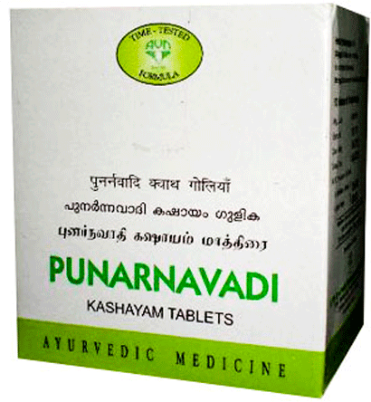 Пунарнавади Кашаям (Punarnavadi Kashayam), AVN, 120 таб 