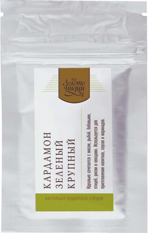 Кардамон зеленый целый (Cardamom Green), Золото Индии, 30г