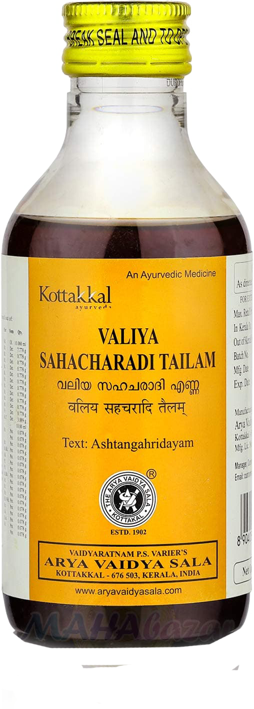 Масло Валия Сахачаради Тайлам (Valiya Sahacharadi Tailam), Kottakkal, 200 мл