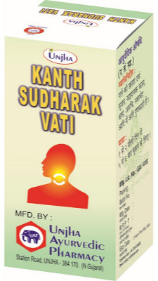Кантх Судхарак вати (Kanth Sudharak Vati), Unjha, 10 г