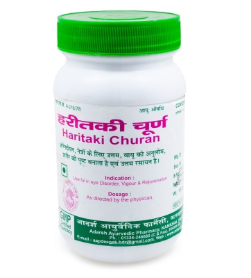 -15% Харитаки Чурна (Haritaki Churan) Adarsh, порошок, 100г (срок 30/08/2025)