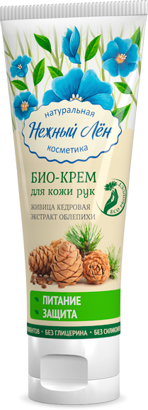 Био-крем для рук Питание и Защита, Нежный Лён, 75 мл
