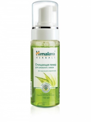 Очищающий мусс для умывания с нимом, Himalaya Herbals, 150мл