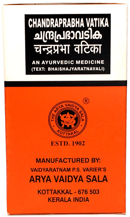 Чандрапрабха Ватика (Chandraprabha Vatika), Kottakkal, 100 таб