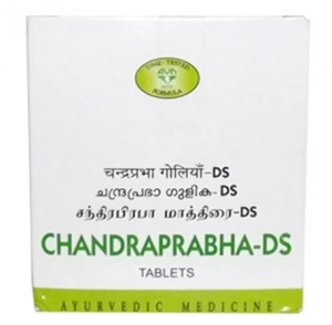 Чандрапрабха-ДС (Chandraprabha-DS), AVN, 120 таб 