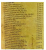 Брахмарасаяна (Brahmarasayanam), Vaidyratnam, 250г Брахмарасаяна (Brahmarasayanam), Vaidyratnam, 250г