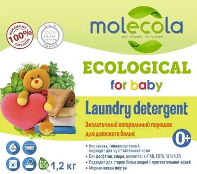 Экологичный стиральный порошок для детского белья (концентрат), Molecola, 1000 г